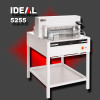 Гільйотина IDEAL 5255