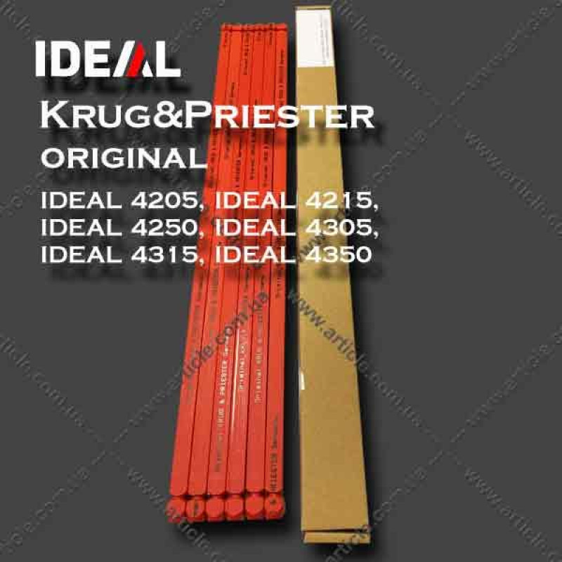 Марзан для IDEAL 4205, IDEAL 4215, IDEAL 4250, IDEAL 4305, IDEAL 4315, IDEAL 4350, комплект (6 штук)