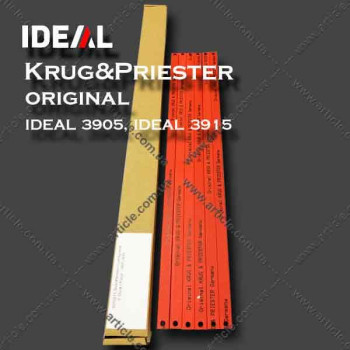 Марзан IDEAL 3905, IDEAL 3915 комплект (6 штук)