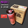 Фарба для різографа RISO RZ/EZ S-8114E червона (red)