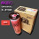 Фарба для різографа RISO RZ/EZ S-8114E червона (red)