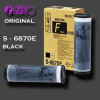 Фарба для різографа RISO RZ-HD S-8134E (S-6870E) чорна (black)