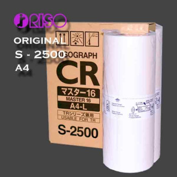 Майстер-плівка для ризографа RISO (S-2500) TR/CR, (235 кадрів), формат А4