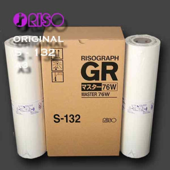 Майстер-плівка для ризографа RISO (S-132) GR (200 кадрів), формат А3