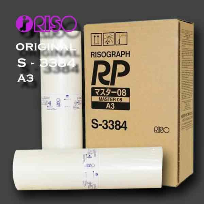 Майстер-плівка для ризографа RISO Riso (S-3384) RP-HD (200 кадрів), формат А3