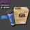 Фарба для різографа RISO RZ/EZ S-8123E синя (medium blue)