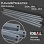Марзан до різака IDEAL 3905, IDEAL 3915, ANTRATHZITE
