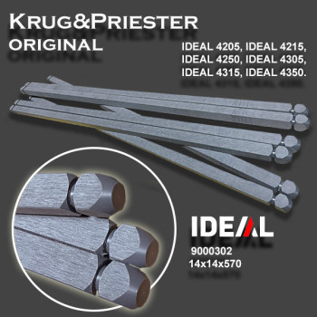 Марзан до різаків IDEAL 4205, IDEAL 4215, IDEAL 4250, IDEAL 4305, IDEAL 4315, IDEAL 4350, ANTRATHZITE