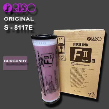 Фарба для різографа RISO RZ/EZ S-8117E burgundy